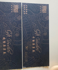 ����������ȯ����ת