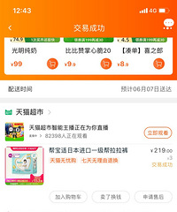 �ﱦ��һ����������XXL