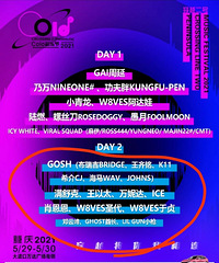 cola���ֽڳ�Ʊ��