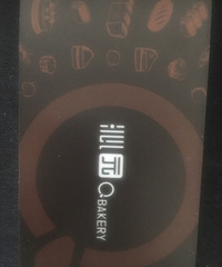 ��԰������������