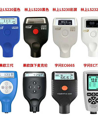 ��Ĥ�����Ϲ�ŷ����˳�ƴ�