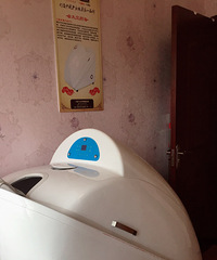 ̫�����ײ�ת��