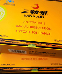 三勒浆口服液,高考中考考研必备!