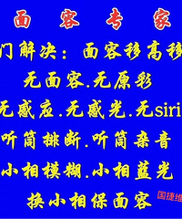 ����ͬ��ƻ������ID�Ƹ��ƵͲ����ðٷְ��޸�