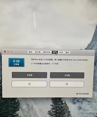 ƻ��һ���27�� 5K�� 20��4�¼��� ��ɫ ���� ����û