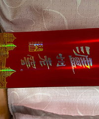 ��������ʣ15ƿ�����Ͻѣ��ͼ۳���