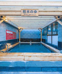 ���ձȺ�ˮ����+����������Ʊ40Ԫת