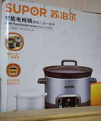 ȫ���ղ���������5L�๦��