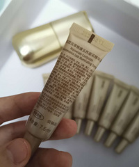 羽西虫草精华8支7.5ml小样,60ml100元包邮
