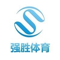 强胜体育篮球课时转让