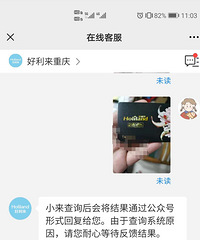 ���������￨