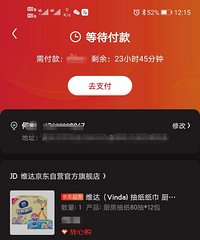 ά�������ֽ 80�� 12�� 30Ԫ ����Ҫ����