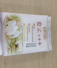 ���ɵ��л�����������