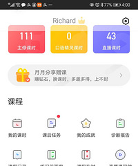 ת�ô��Ӣ��DADAӢ��γ�