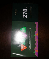 Ԫ������278��