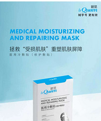 ����ҽ����������޸�������ʮ�У�������Ĥ��������