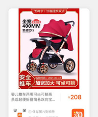 Ӥ���� �ų���ת��