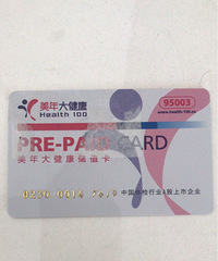 ������쿨������ûʱ��ȥ����ת�á�