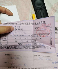 �ͼ�ת�ð�����ȭ����