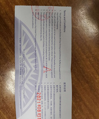 ���������Ƶ�������ȯ