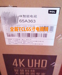 תȫ��TCL��65�����