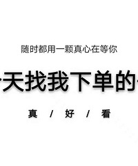 �߼������չ����ֿ�ȯ