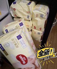 �����װXL������96Ƭ100����