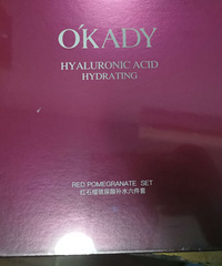 ȫ�º�ʯ��ױƷһ��