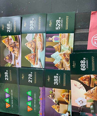 3����ת����԰��Ԫ�棬�Լ�����Ƶ������ȯ