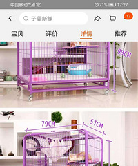 תһ��һ������è���� ��èɰ �����ӵ���Ʒ