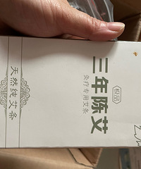 �����һЩ���ĵĶ���