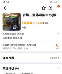 ת��Ȥ��̿�