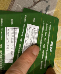 ����ҽԺ��쿨ת��