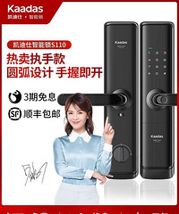 ����ʵ�����ۿ������������������Ű�װ