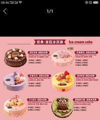 ������˹����ܵ���