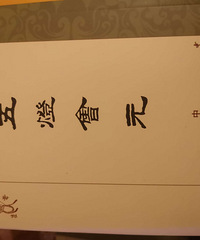 ��ƻ�Ԫȫ����