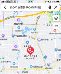 ���Ĳ����޸�����ת