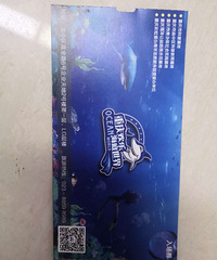 ת�����컶�ֺ�������������Ʊ����