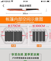 ����ȫ�����Զ�����