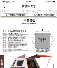 ����ȫ�����Զ�����