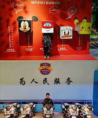 ��һ������x.zoo��ɫ����� ת�������꿨һ��