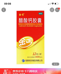 ά�ٵ»��θ�    ��    beakid���౦���ױ�