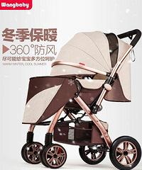 没用几回的婴儿推车,保守来说九成新,实际可以算九五新