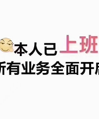 �����ݳ�Ʒ ����