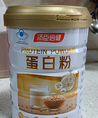 低价转汤臣倍健的蛋白粉,全新没开封