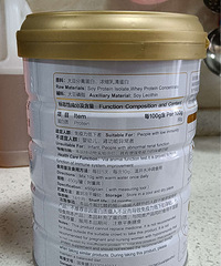 �ͼ�ת���������ĵ��׷ۣ�ȫ��û����