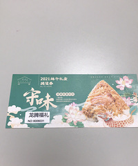 ���Ӿ�ת��