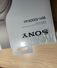 Sony全新1000xm3降噪蓝牙耳机