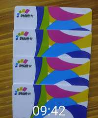 ���ù����ͨ��99���� 6.66Ԫһ�Ű���