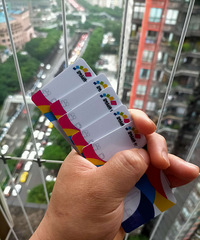 �������ù����������ڵͼ۳���